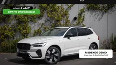 Wit Gebruikt 2024 Volvo XC60 Ultimate SUV | € 49.194 (Goede deal)