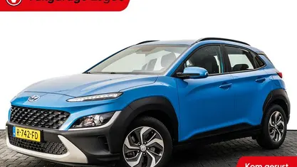 Blauw Occasion 2021 Hyundai Kona Comfort SUV | € 19.740 (Eerlijke prijs)