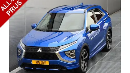 Occasion Mitsubishi Eclipse 2025 SUV