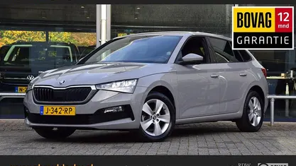 Occasion Skoda Scala Business Line 116 PK (85 kW) 2020 Grijs Hatchback