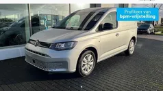 Zilver Nieuw 2024 VW Caddy Comfortline MPV | € 25.150 (Eerlijke prijs)