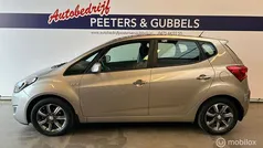 Gebruikt 2016 Hyundai ix20 GO! MPV | € 13.445 (Eerlijke prijs)