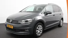 Gebruikt 2021 VW Touran Comfortline MPV | € 29.740 (Eerlijke prijs)
