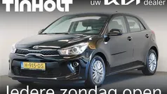 Gebruikt 2020 Kia Rio Hatchback | € 14.850 (Eerlijke prijs)