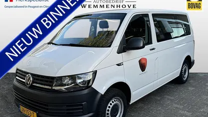 Occasion VW T6 86 PK (63 kW) 2016 Wit Van