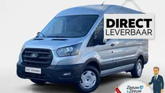 Gebruikt 2024 Ford Transit Trend Van | € 37.595 (Eerlijke prijs)