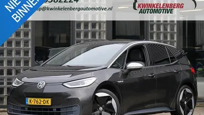 Occasion 2020 VW ID.3 Hatchback | € 16.900 (Eerlijke prijs)