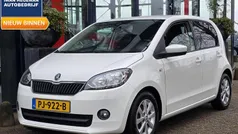Gebruikt 2017 Skoda Citigo Ambition Hatchback | € 7.990 (Eerlijke prijs)