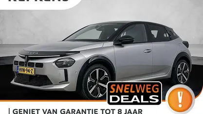 Grijs Nieuw 2025 Lancia Ypsilon Hatchback | € 29.894 (Eerlijke prijs)