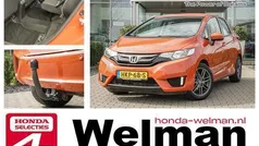 Oranje Gebruikt 2017 Honda Jazz Trend Hatchback | € 16.950 (Eerlijke prijs)