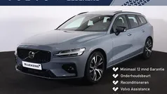Gebruikt 2023 Volvo V60 Plus Stationwagen | € 39.900 (Eerlijke prijs)