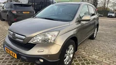 Gebruikt 2008 Honda CR-V Executive SUV | € 5.950 (Eerlijke prijs)