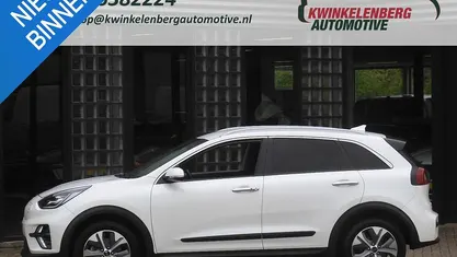 Wit Gebruikt 2020 Kia e-Niro SUV | € 18.833 (Eerlijke prijs)