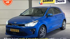 Gebruikt 2020 Kia Rio Hatchback | € 19.395 (Eerlijke prijs)