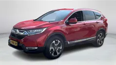Gebruikt 2021 Honda CR-V Executive SUV | € 29.900 (Goede deal)