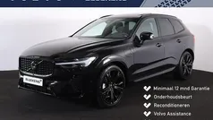 Gebruikt 2025 Volvo XC60 Ultra SUV | € 63.900 (Eerlijke prijs)