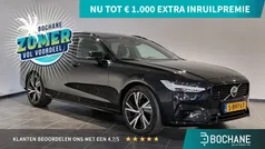 Zwart Gebruikt 2023 Volvo V90 Ultimate Stationwagen | € 48.240 (Eerlijke prijs)