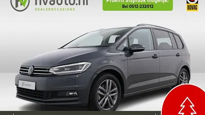 Gebruikt 2025 VW Touran Comfortline MPV | € 42.045 (Eerlijke prijs)