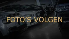 Gebruikt 2023 Peugeot 2008 Active SUV | € 22.795 (Goede deal)