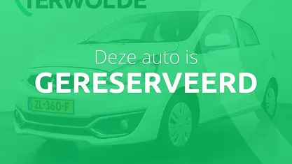 Wit Occasion 2019 Mitsubishi Space Star Hatchback | € 7.840 (Eerlijke prijs)