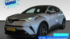 Grijs Gebruikt 2018 Toyota C-HR SUV | € 20.240 (Eerlijke prijs)