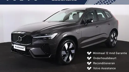 Occasion Volvo XC60 Ultra 349 PK (256 kW) 2025 Grijs SUV