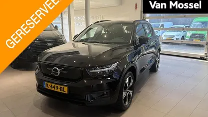 Occasion 2020 Volvo XC40 R-Design SUV | € 24.745 (Goede deal)