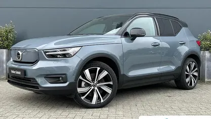 Occasion Volvo XC40 Pro 169 kW (231 PK) 2026 Grijs SUV