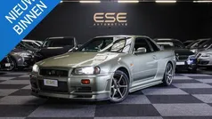 Goud Gebruikt 2002 Nissan Skyline Coupé | € 474.995