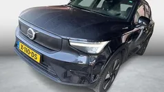 Gebruikt 2023 Volvo XC40 Plus SUV | € 35.899 (Goede deal)