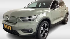 Gebruikt 2020 Volvo XC40 R-Design SUV | € 23.850 (Eerlijke prijs)