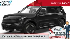 Nieuw 2025 Kia EV9 Air SUV | € 64.990 (Eerlijke prijs)