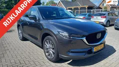 Grijs Gebruikt 2020 Mazda CX-5 Luxury SUV | € 28.950 (Eerlijke prijs)