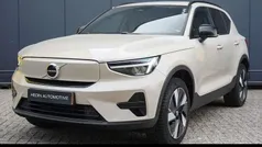 Bruin Nieuw 2025 Volvo EX40 Plus SUV | € 56.995 (Eerlijke prijs)
