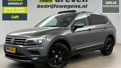 Gebruikt 2018 VW Tiguan SUV | € 27.800 (Eerlijke prijs)