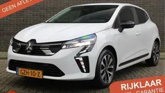 Wit Nieuw 2025 Mitsubishi Colt Intense Hatchback | € 22.950 (Eerlijke prijs)