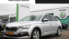 Grijs Gebruikt 2024 Skoda Scala Ambition Hatchback | € 23.745 (Eerlijke prijs)