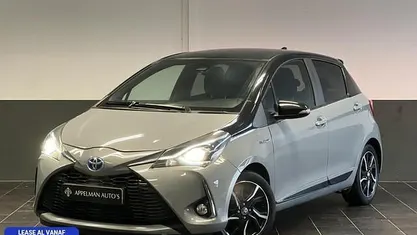 Occasion Toyota Yaris Premium 75 PK (55 kW) 2018 Grijs Hatchback