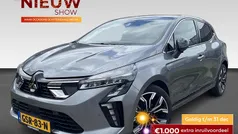 Grijs Gebruikt 2025 Mitsubishi Colt Instyle Hatchback | € 23.930 (Goede deal)