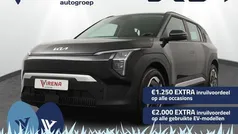 Zwart Nieuw 2025 Kia EV3 3 SUV | € 37.790 (Eerlijke prijs)