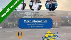 Zwart Gebruikt 2011 Fiat 500 Pop Hatchback | € 7.750 (Eerlijke prijs)