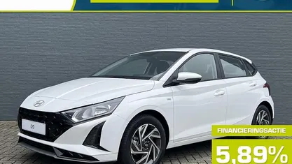 Wit Nieuw 2025 Hyundai i20 Comfort Hatchback | € 25.490 (Eerlijke prijs)