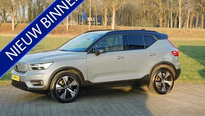 Occasion 2020 Volvo XC40 R-Design SUV | € 25.750 (Eerlijke prijs)