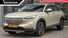 Bruin Gebruikt 2022 Honda HR-V Advance SUV | € 29.900 (Eerlijke prijs)