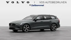 Gebruikt 2025 Volvo V60 Plus Stationwagen | € 63.974 (Eerlijke prijs)