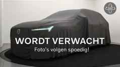 Rood, metallic lak Nieuw 2025 Volvo XC90 Ultra SUV | € 88.900 (Eerlijke prijs)