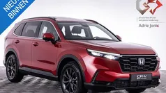 Gebruikt 2025 Honda CR-V Elegance SUV | € 50.890 (Eerlijke prijs)