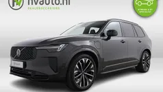 Grijs Nieuw 2025 Volvo XC90 Ultra SUV | € 85.695 (Goede deal)