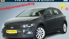 Grijs Gebruikt 2020 VW Polo Highline Hatchback | € 19.900 (Eerlijke prijs)