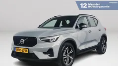 Gebruikt 2025 Volvo XC40 Plus SUV | € 45.995 (Eerlijke prijs)